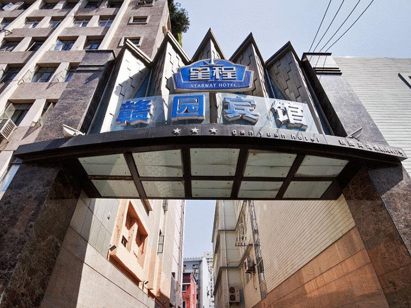 Starway Ganyuan Hotel Shanghai Exterior photo
